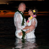 Aloha au ia'oe - i love you!